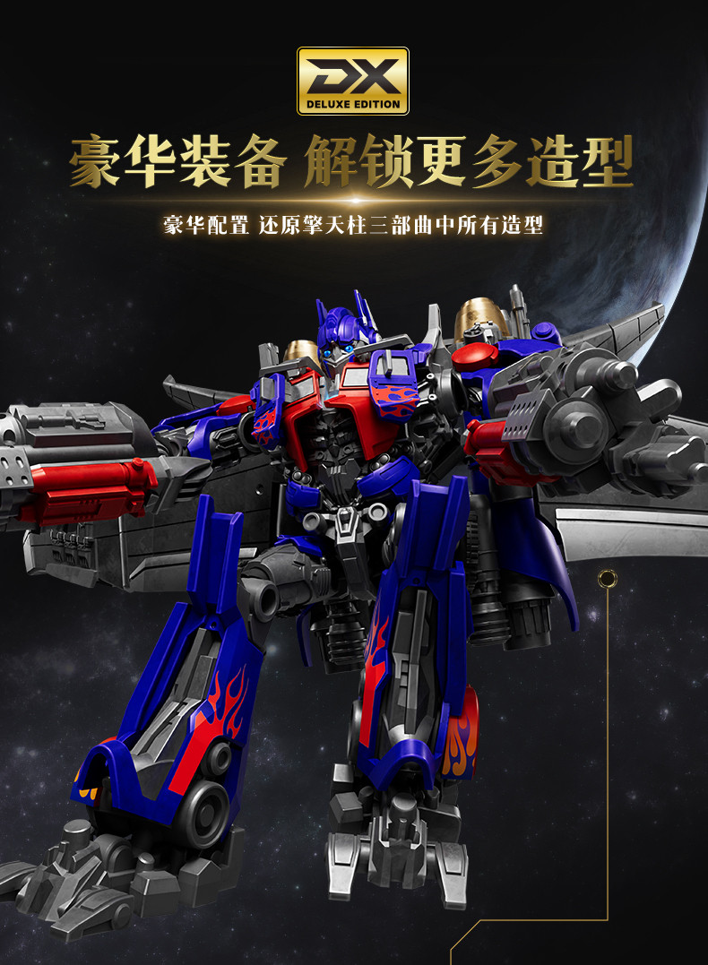 [����Ű] Ʈ�������� Ŭ���� ����21 ��Ʈ�� ��Ƽ�ӽ� ������ [3���԰��Ϸ�] [810181531046]