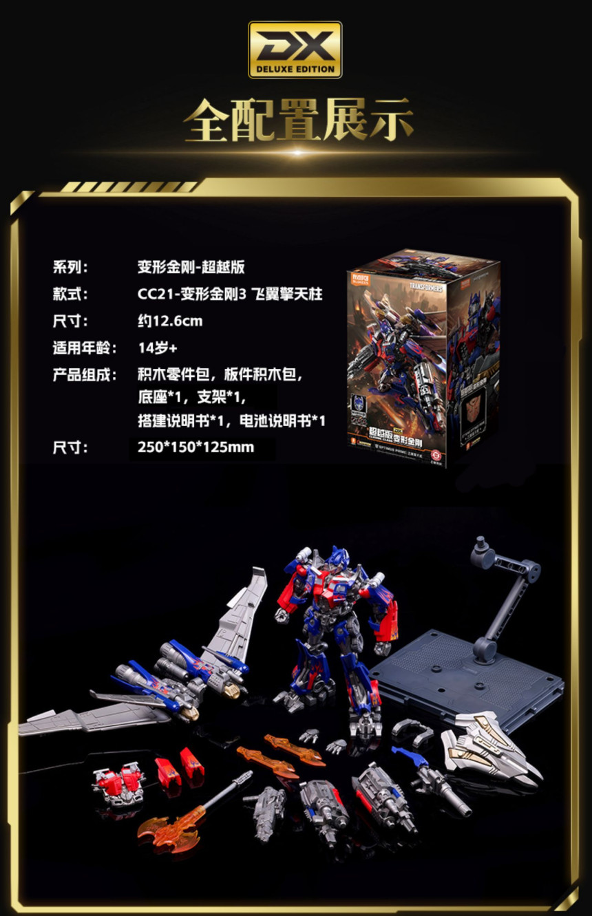 [����Ű] Ʈ�������� Ŭ���� ����21 ��Ʈ�� ��Ƽ�ӽ� ������ [3���԰��Ϸ�] [810181531046]