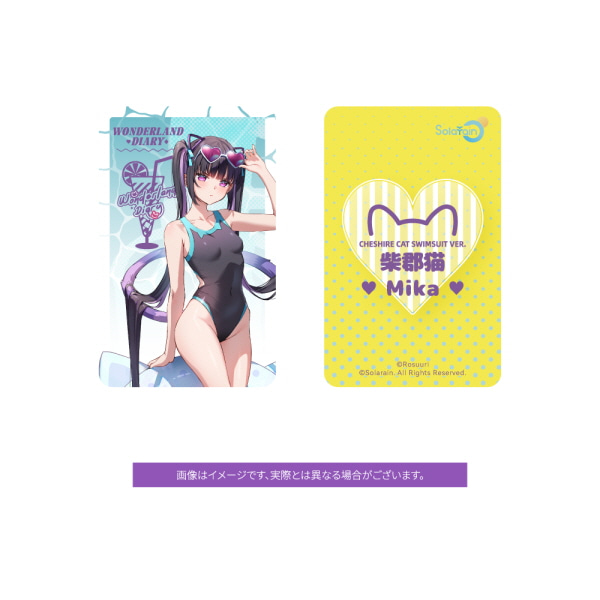 [Ư������] 1/7 ü�� ������ ��ī illustrated by Rosuuri [4595316221059]