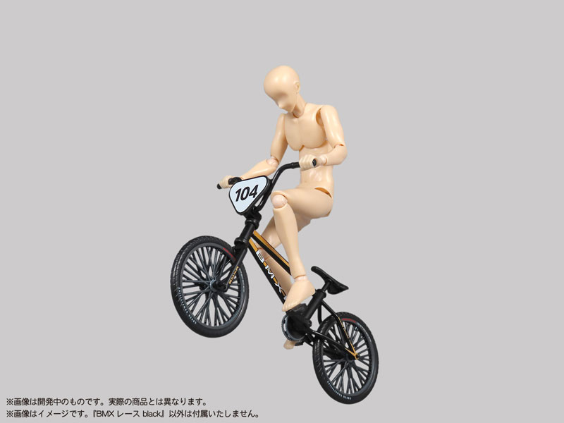 [��������] 1/12 �ǱԾ��� ������ BMX ���̽� ���� [10���԰��Ϸ�] [4580614271974]