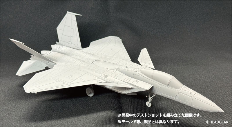  1/144 �⵿���� ��Ʈ���̹�2 - F-15�� �̱� �÷��� [4580799834124]