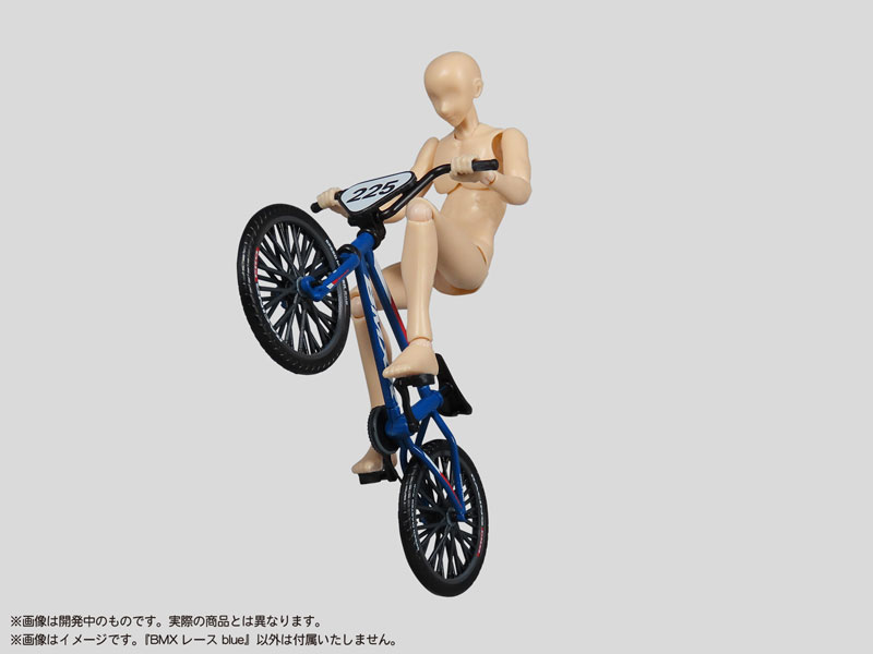 [��������] 1/12 �ǱԾ��� ������ BMX ���̽� ���� [10���԰��Ϸ�] [4580614271912]