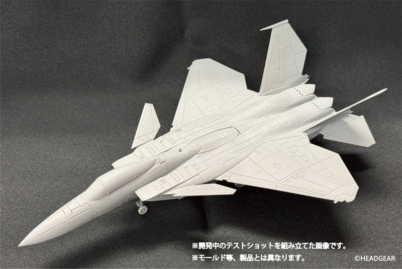  1/144 �⵿���� ��Ʈ���̹�2 - F-15�� �̱� �÷��� [4580799834124]