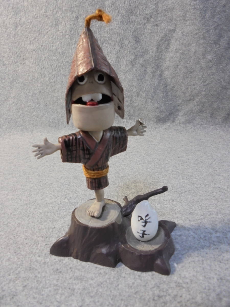 �䱫 ���� �ø��� ����� [10���԰��Ϸ�] [4975406502174]