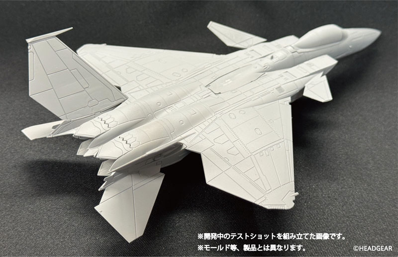  1/144 �⵿���� ��Ʈ���̹�2 - F-15�� �̱� �÷��� [4580799834124]