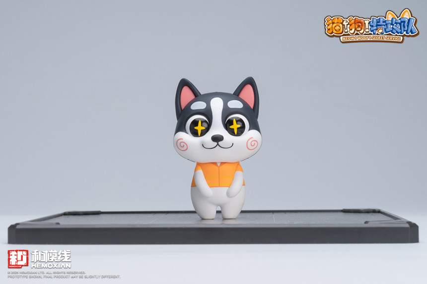 [����] ����Ư���� �㽺Ű