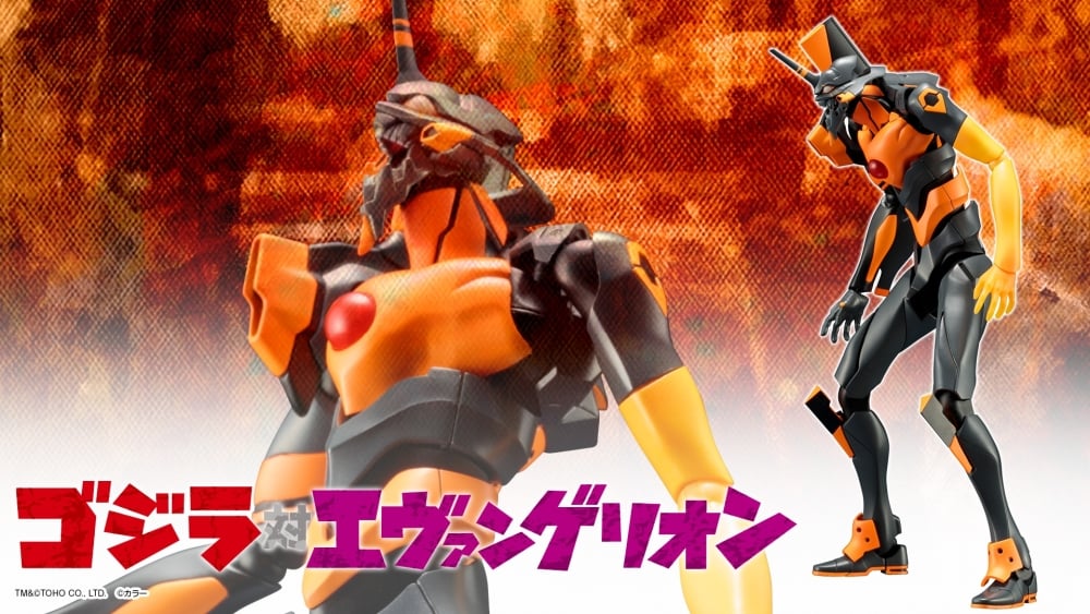 [����] ���ݰԸ��� ��ȣ�� ������ �÷� ���� [4934054073993]