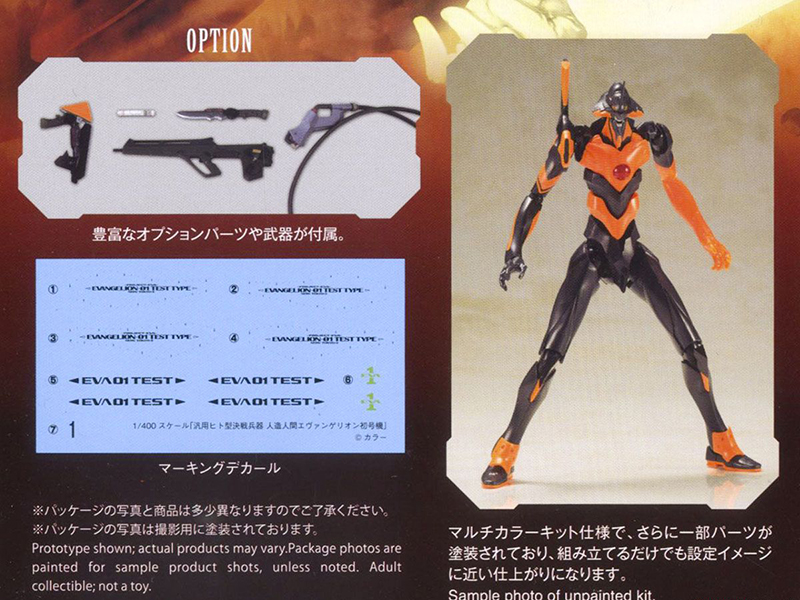 [����] ���ݰԸ��� ��ȣ�� ������ �÷� ���� [4934054073993]