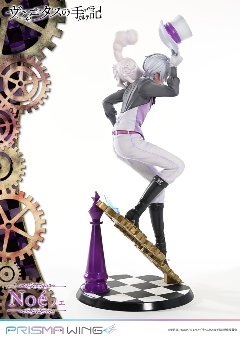 PRISMA WING 1/7 �ٴ�Ÿ���� ���� - �뿡 [4582647121264]