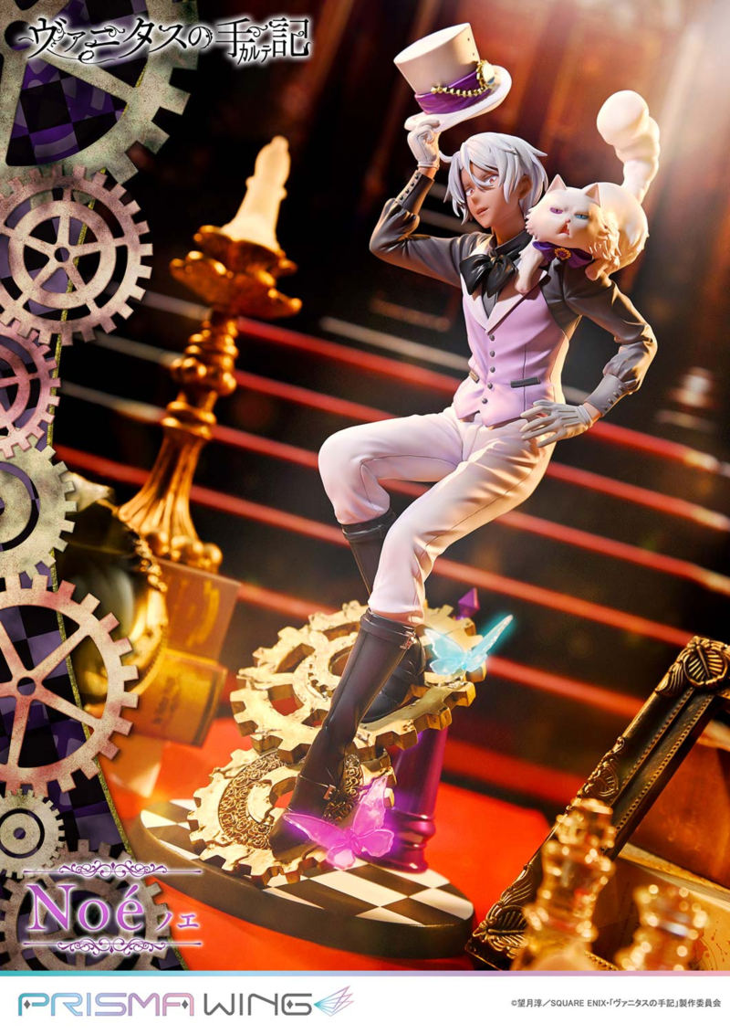 PRISMA WING 1/7 �ٴ�Ÿ���� ���� - �뿡 [4582647121264]