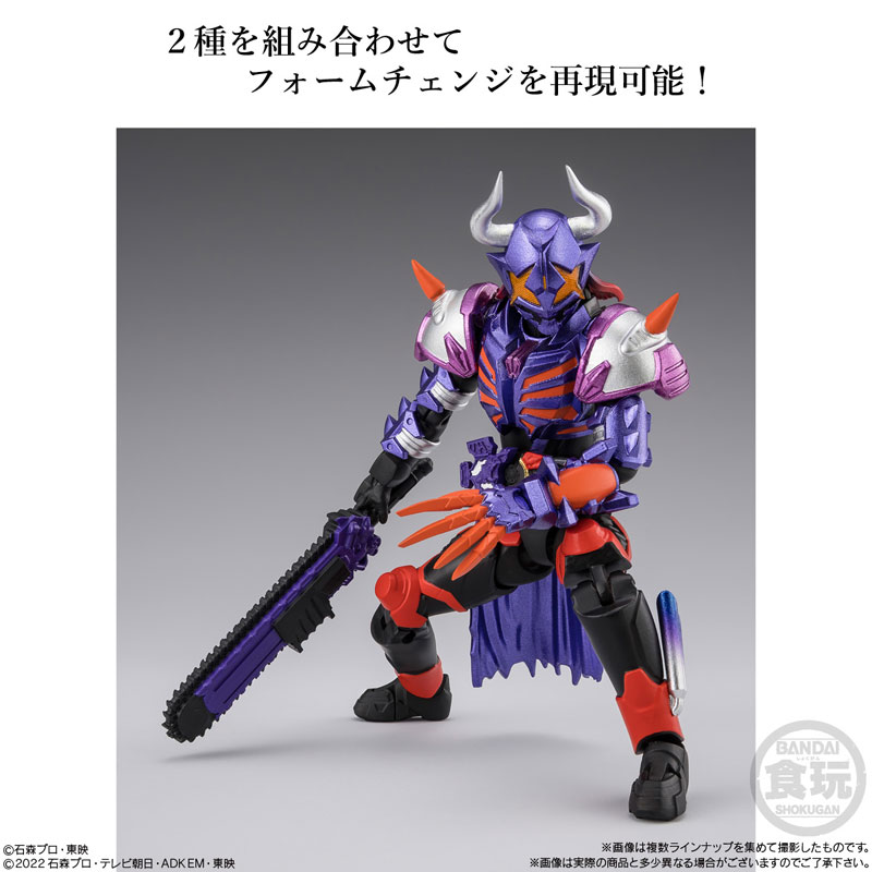 �嵿 �ͽõ� ������̴� 1ź (1�ڽ�4����) [9���԰��Ϸ�] [4570117921100]