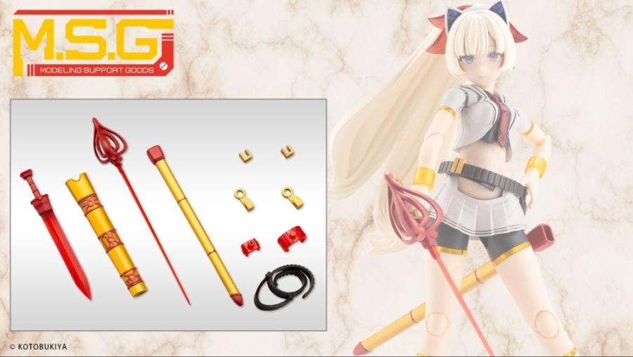 [����] M.S.G ����Ÿ��10 �ҵ� ��ƮB �÷��� ����Ʈ ���� [4934054075997]