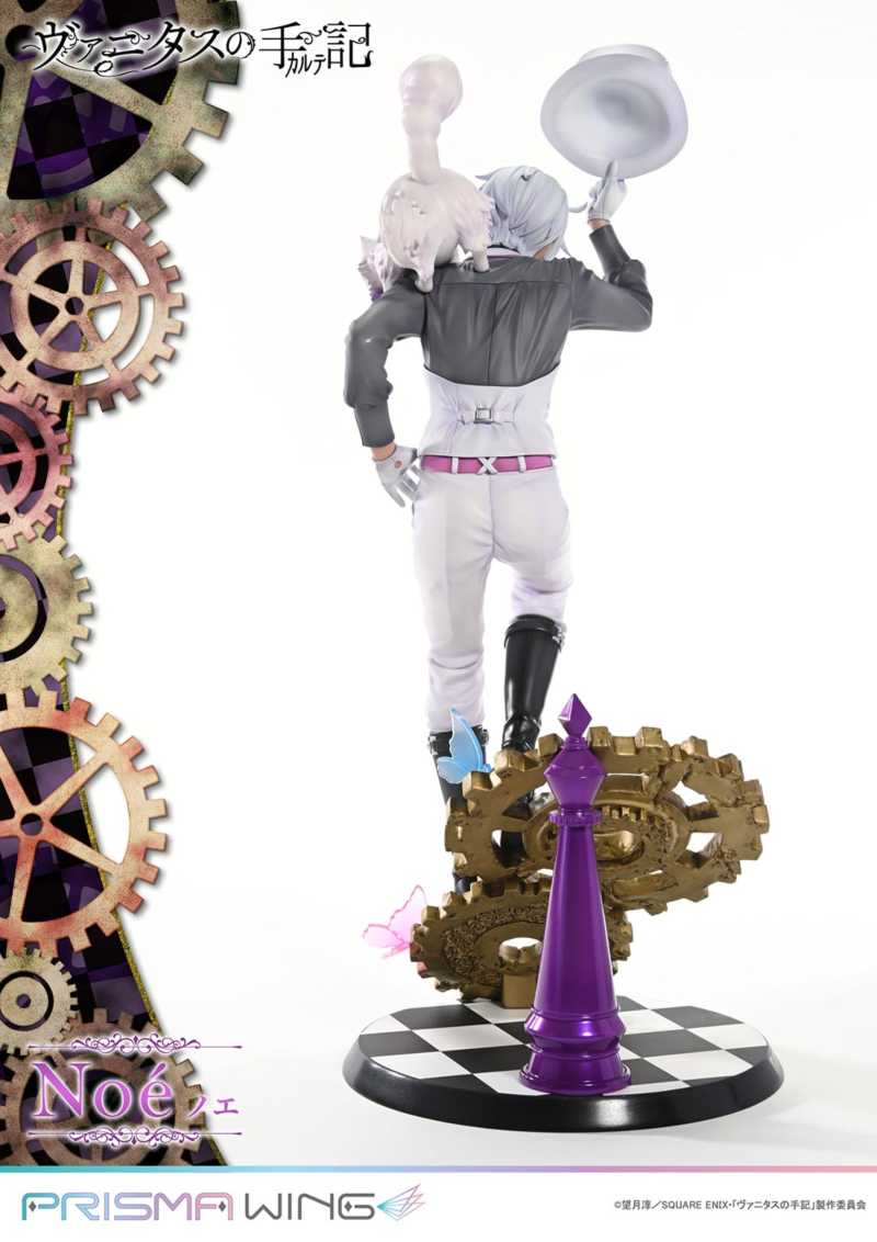 PRISMA WING 1/7 �ٴ�Ÿ���� ���� - �뿡 [4582647121264]