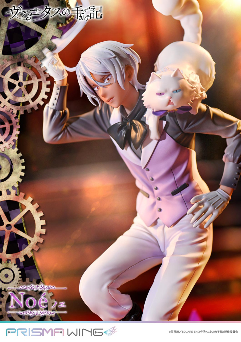 PRISMA WING 1/7 �ٴ�Ÿ���� ���� - �뿡 [4582647121264]