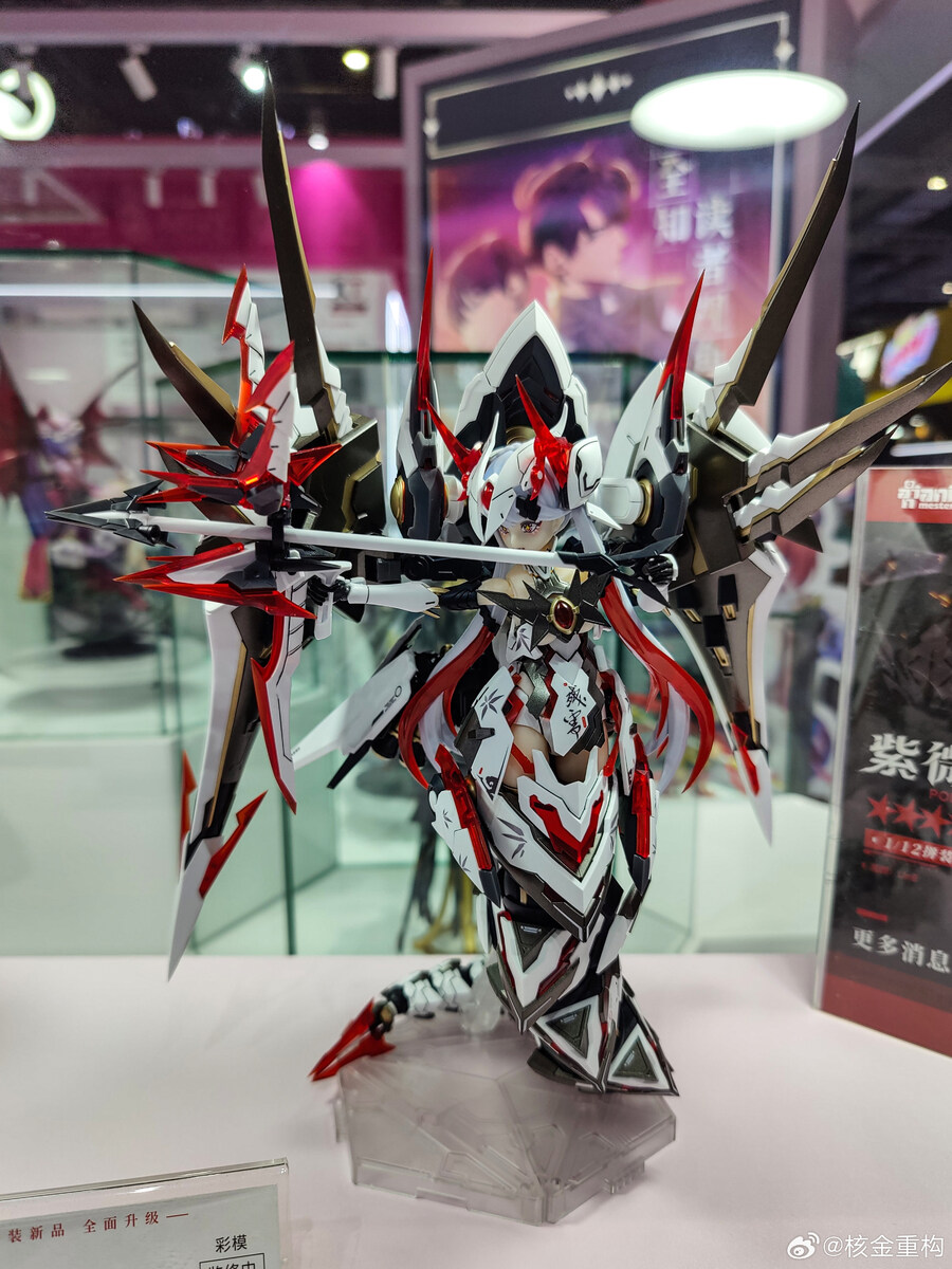 [����] 1/12 �ڹ̼� ��(���󸮽� ��Ÿ ȭ��Ʈ)