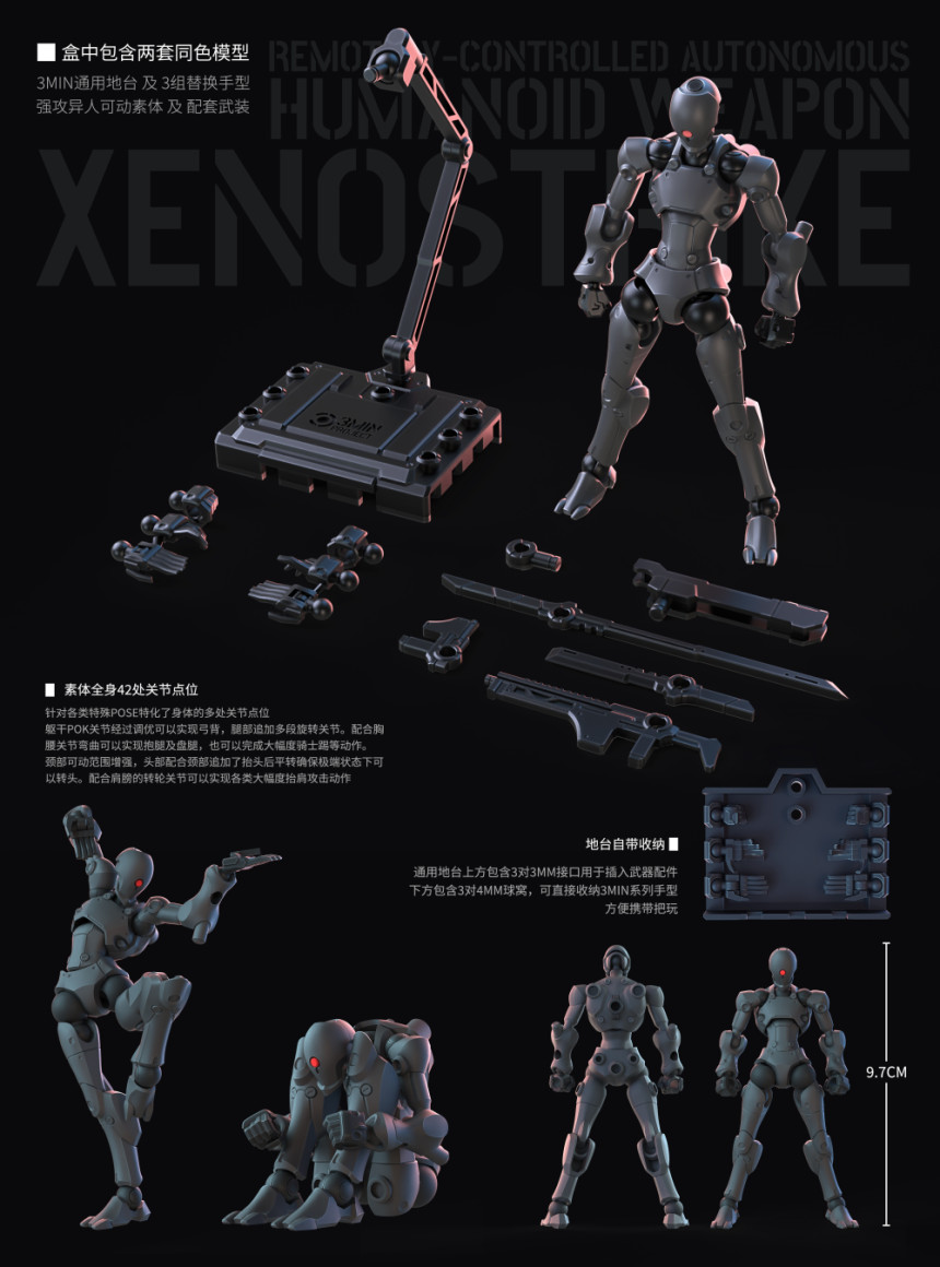 3MIN ������Ʈ �ϻ����� ���� ��������(�׸�) [12���԰��Ϸ�] [6976567570406]