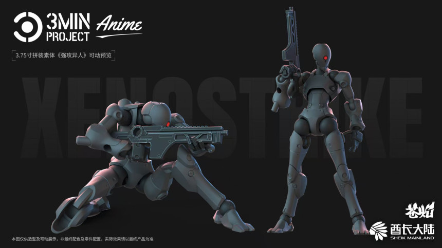 3MIN ������Ʈ �ϻ����� ���� ��������(�׸�) [12���԰��Ϸ�] [6976567570406]