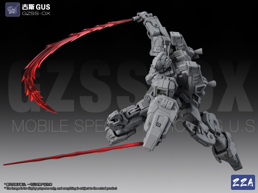 1/100 GZSS-OX �Ž� [10���԰��Ϸ�]