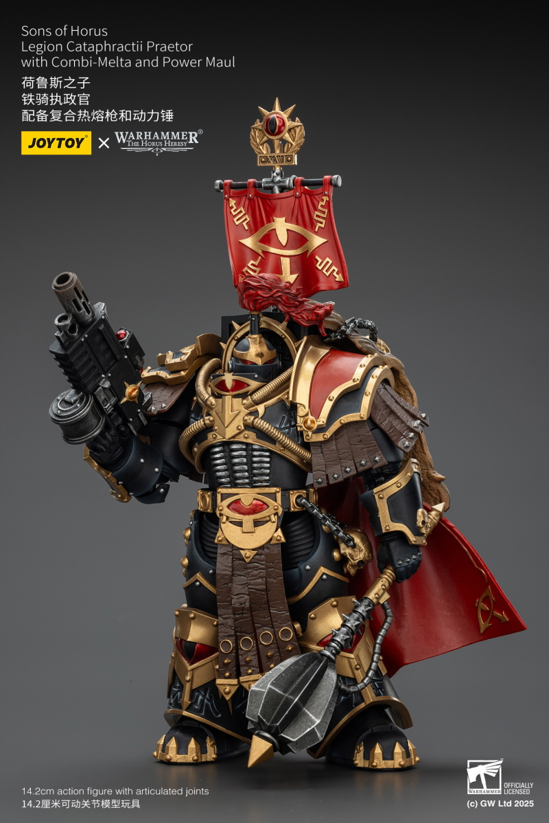 1/18 ���ظ� - �� ���� ȣ�罺 ���� īŸ����Ƽ �������� with �޺� ��Ÿ�Ŀ� �� [11���԰��Ϸ�] [6927054402441]