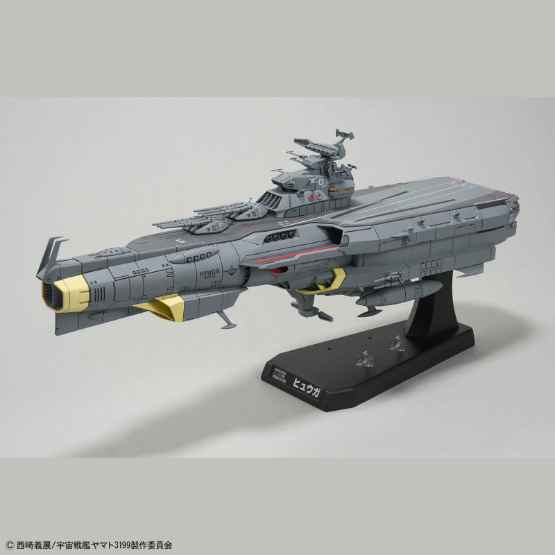 1/100 �߸��俩 ������ REBEL3199 - ���������� �޿찡�� �������ָ��� DCV-01 �޿찡 [10���԰��Ϸ�] [4573102686954]
