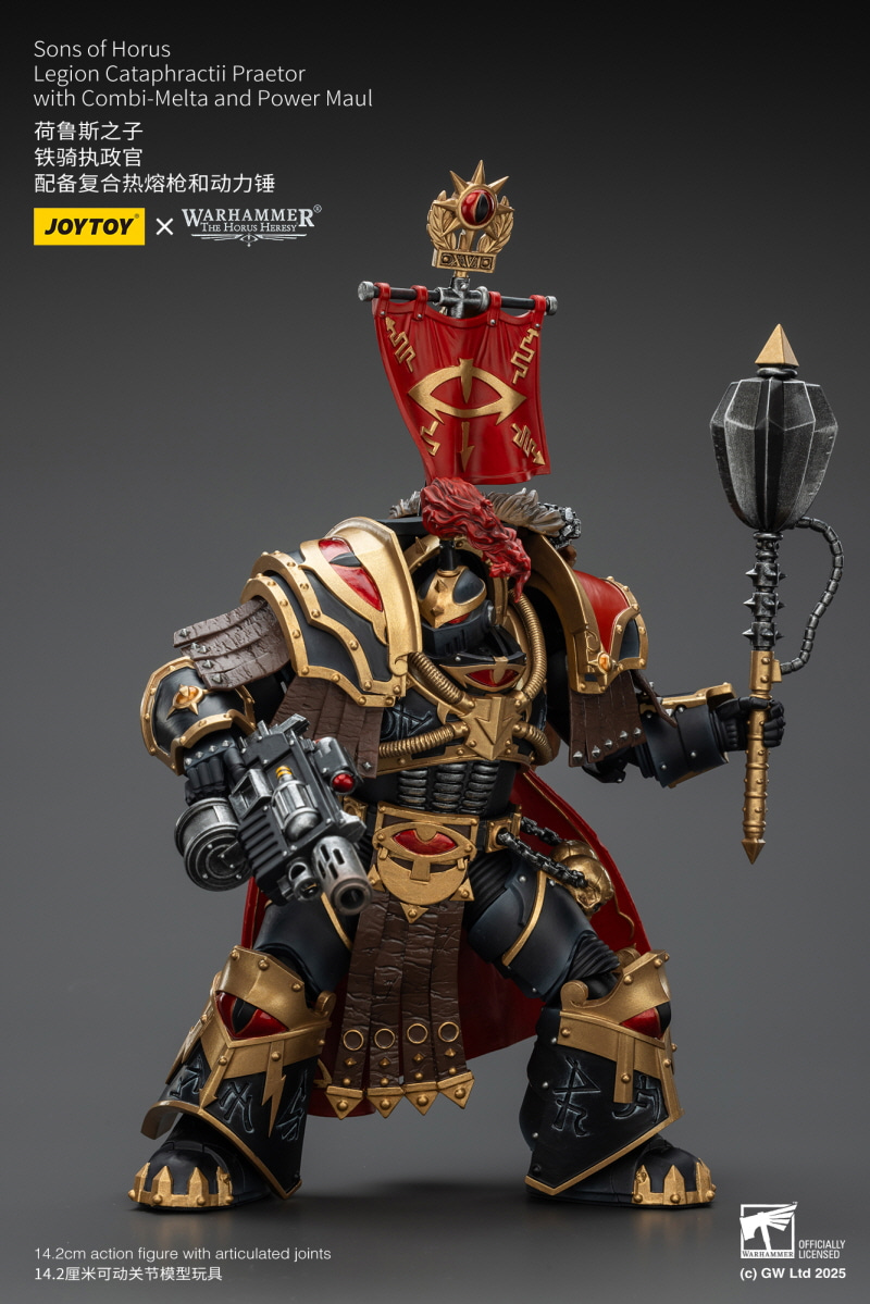 1/18 ���ظ� - �� ���� ȣ�罺 ���� īŸ����Ƽ �������� with �޺� ��Ÿ�Ŀ� �� [11���԰��Ϸ�] [6927054402441]