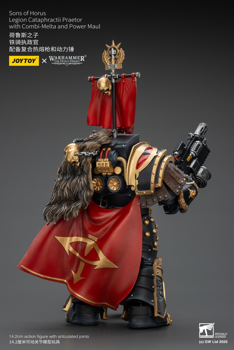 1/18 ���ظ� - �� ���� ȣ�罺 ���� īŸ����Ƽ �������� with �޺� ��Ÿ�Ŀ� �� [11���԰��Ϸ�] [6927054402441]