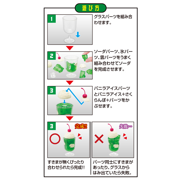 ��ü ���� ����Ʈ ũ�� �Ҵ� [10���԰��Ϸ�] [4975430519216]