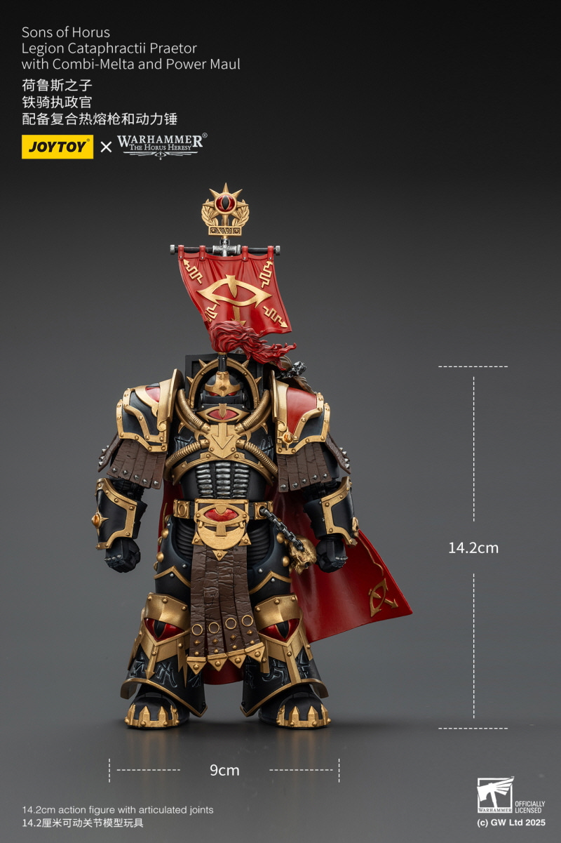 1/18 ���ظ� - �� ���� ȣ�罺 ���� īŸ����Ƽ �������� with �޺� ��Ÿ�Ŀ� �� [11���԰��Ϸ�] [6927054402441]