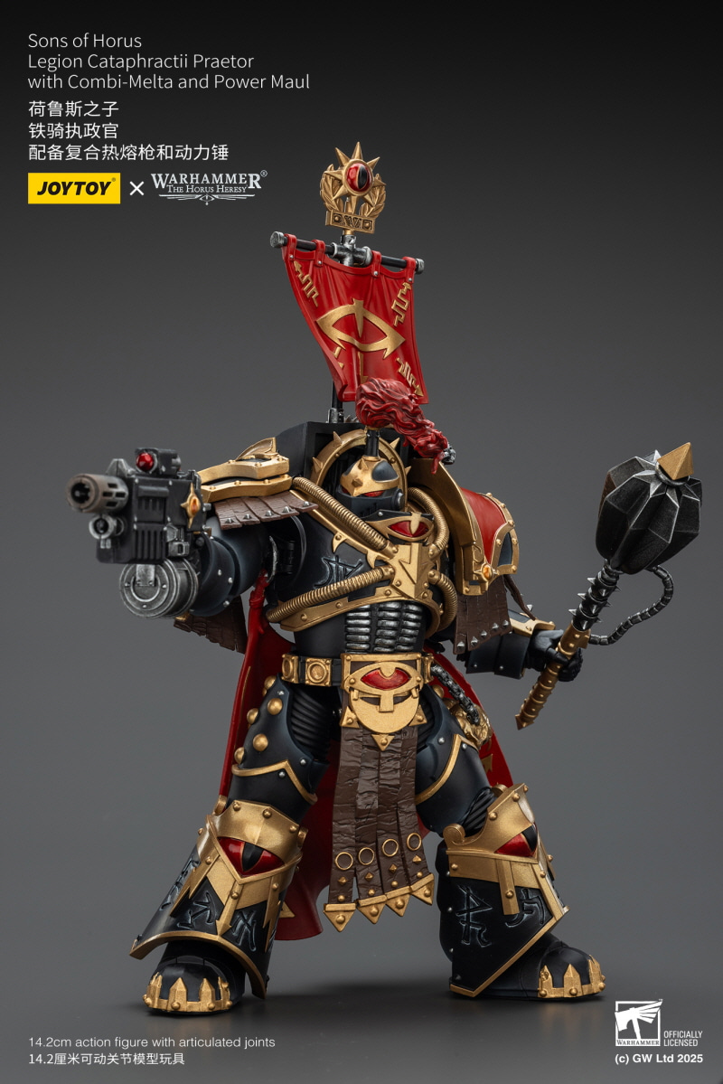 1/18 ���ظ� - �� ���� ȣ�罺 ���� īŸ����Ƽ �������� with �޺� ��Ÿ�Ŀ� �� [11���԰��Ϸ�] [6927054402441]