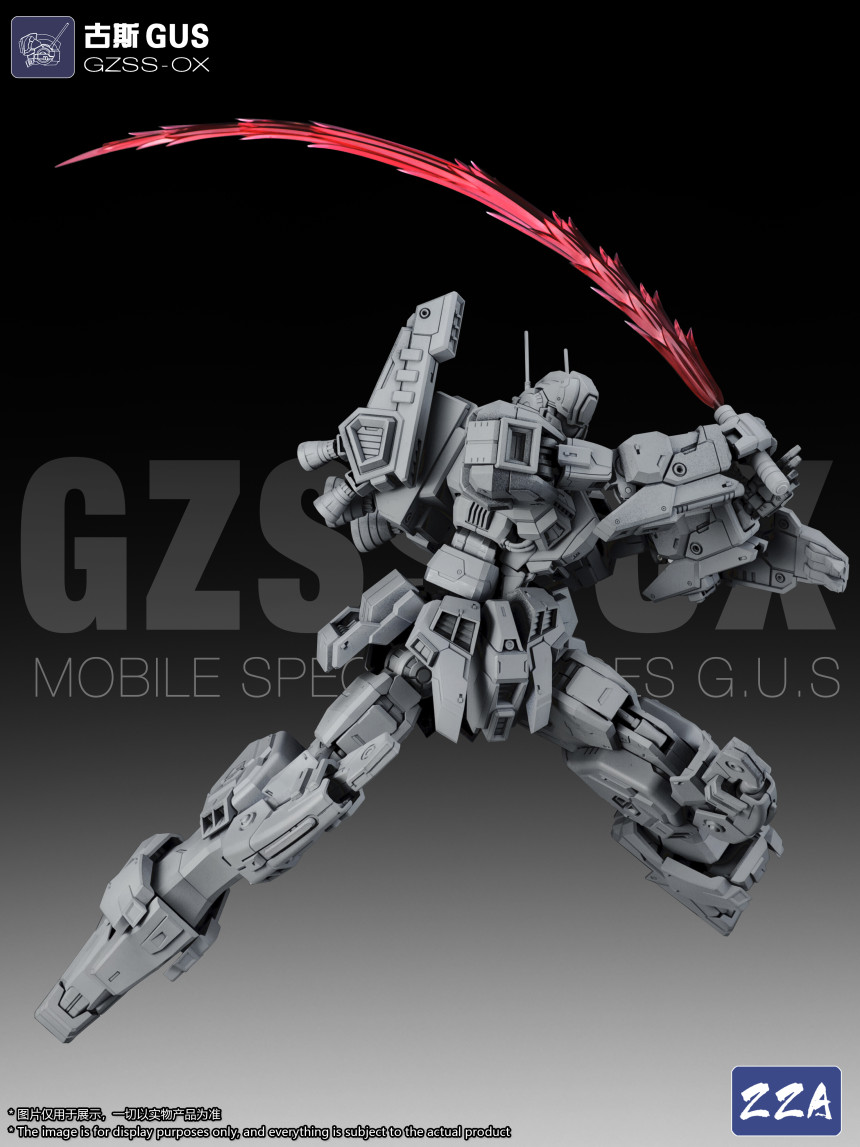 1/100 GZSS-OX �Ž� [10���԰��Ϸ�]