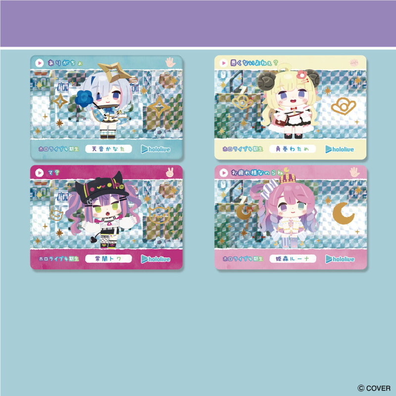 [�����߼�] ī�� �ٽ� Ȧ�ζ��̺� Vol.5(1�ѷ����߼�) [8���԰��԰��Ϸ�] [4582769893933]