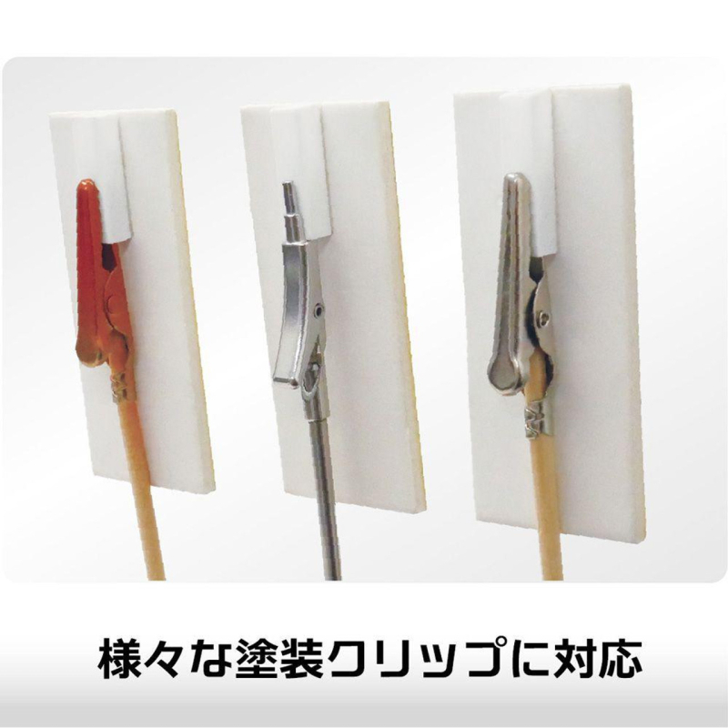 �ϸ����� ��Ʈ [4580474577957]