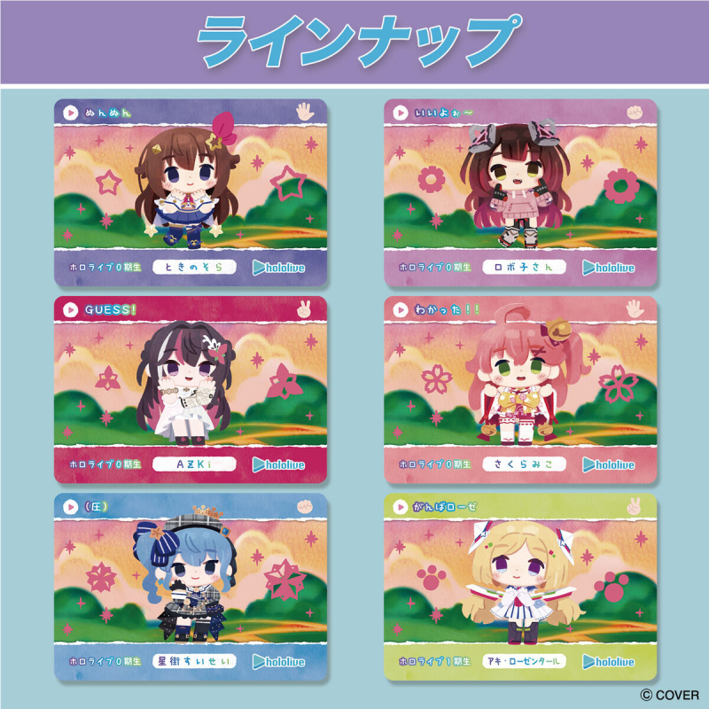 [�����߼�] ī�� �ٽ� Ȧ�ζ��̺� Vol.5(1�ѷ����߼�) [8���԰��԰��Ϸ�] [4582769893933]