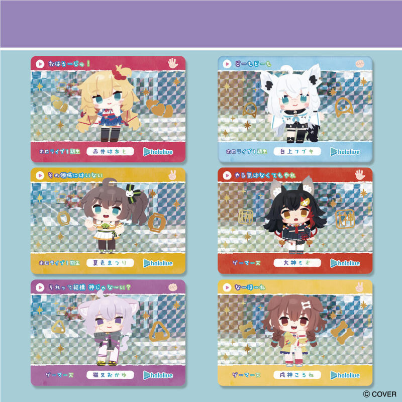 [�����߼�] ī�� �ٽ� Ȧ�ζ��̺� Vol.5(1�ѷ����߼�) [8���԰��԰��Ϸ�] [4582769893933]