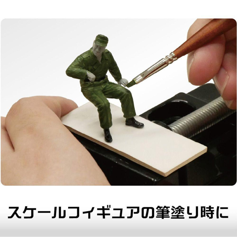 �ϸ����� ��Ʈ [4580474577957]