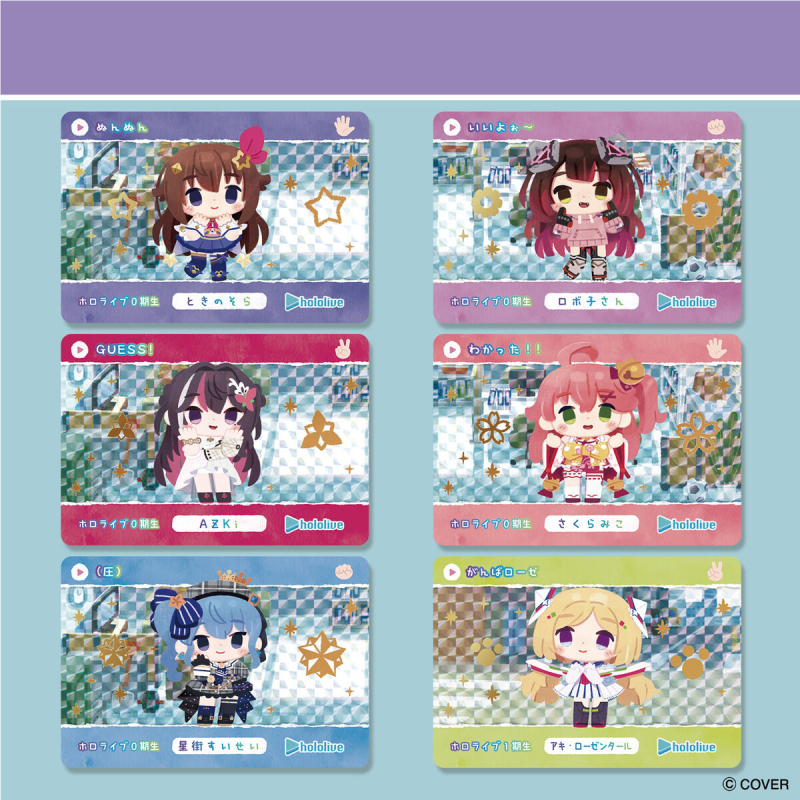 [�����߼�] ī�� �ٽ� Ȧ�ζ��̺� Vol.5(1�ѷ����߼�) [8���԰��԰��Ϸ�] [4582769893933]