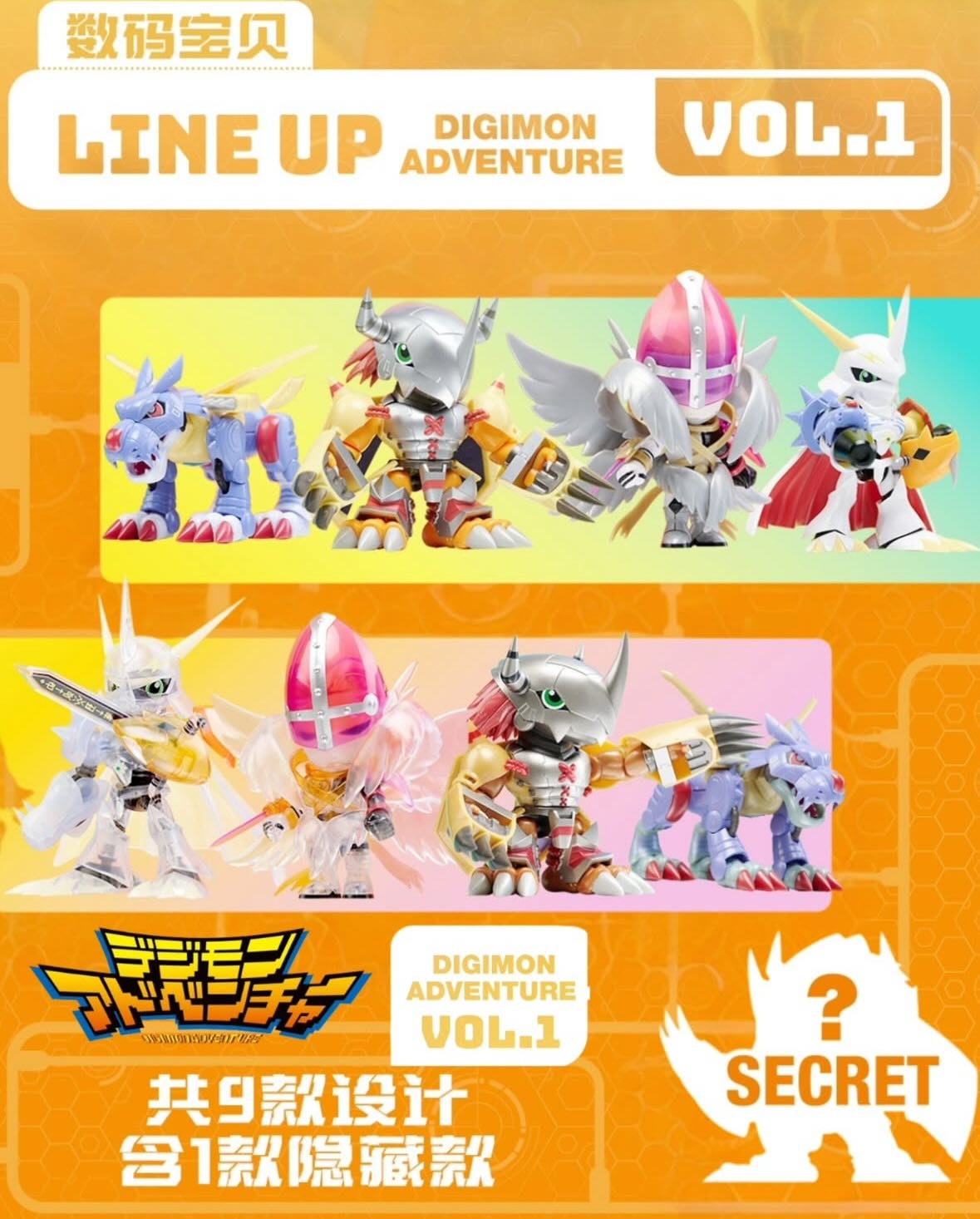 ������� ������ ��庥ó Vol.1(1�ڽ�8����) [5���԰�����] [6977665591508]