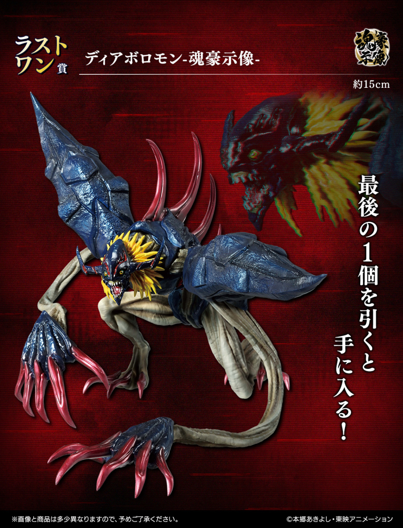 [�ǸſϷ�][�����߼�] ��ġ������ ������ �ø��� -���� ����� �浹-