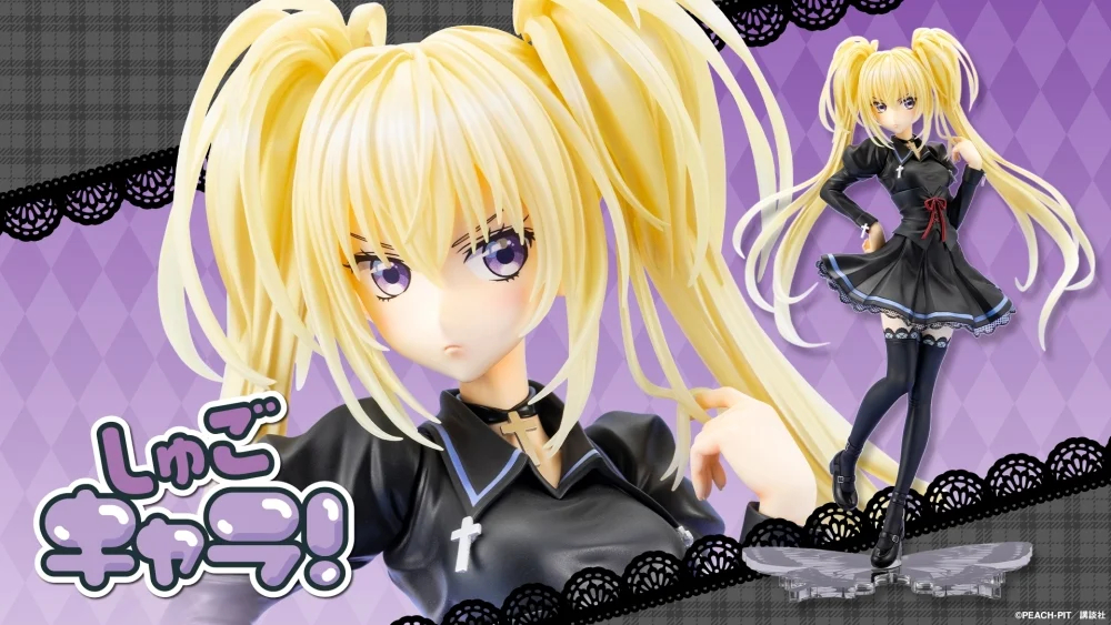  1/7 ĳ��ĳ�� ü���� - ȣ�ó� ��Ÿ�� ���� ���� [4934054069149]