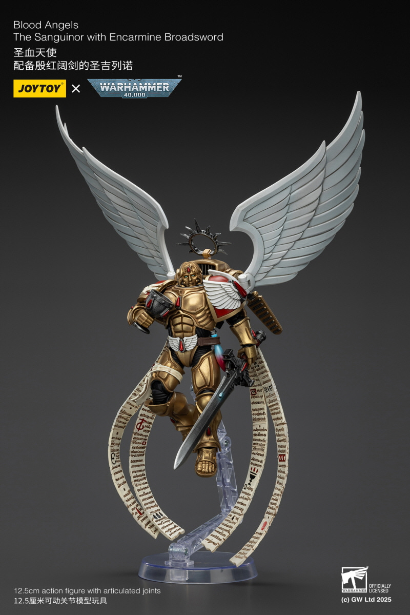 1/18 ���ظ� - ������ ���� �� ���ͳ븣 with ��ī�� ��ε� �ҵ� [6927054402519]