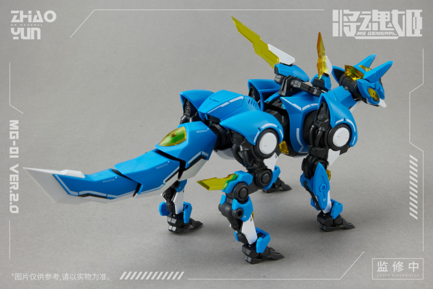 ��ȥ�� MG-01 ���� ��Ȳ 2.0���� [2���԰��Ϸ�][6973775150642]