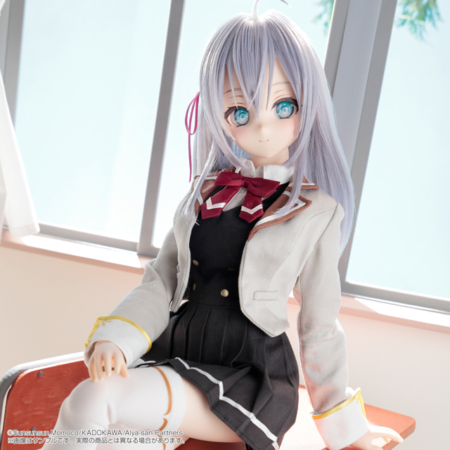 1/3 ��� ���󸮽�ƽ ĳ������ No.026 ������ ���ϰ� ���þƾ�� �β������ϴ� ���ڸ��� �Ʒ� �� - �Ʒ� [4573199848716]