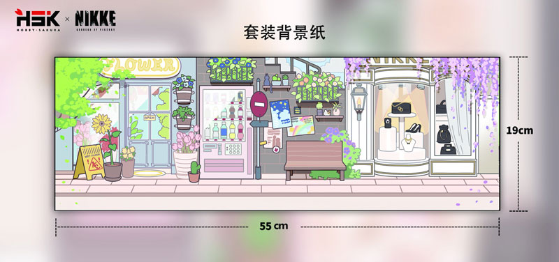 ���� SAC �ø��� Vol.2 �������� �ǱԾ� ���ø�Ʈ �ڽ�(1�ڽ�6����) [2���԰��Ϸ�] [6974982160936]