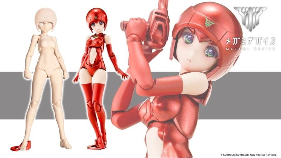 [�ް��̵���̽�] B1R-M ����ŰƮ ��Ų �÷�C [3���԰��Ϸ�] [4934054076741]