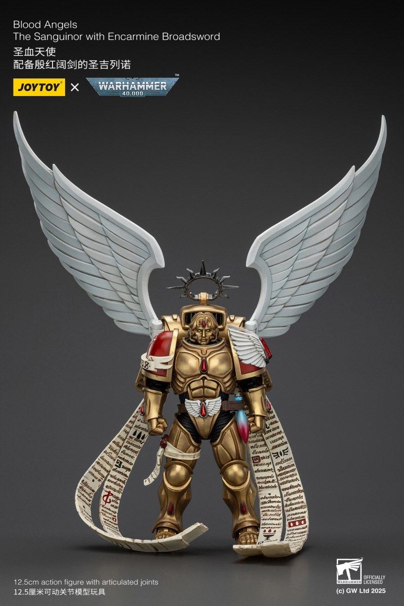 1/18 ���ظ� - ������ ���� �� ���ͳ븣 with ��ī�� ��ε� �ҵ� [6927054402519]