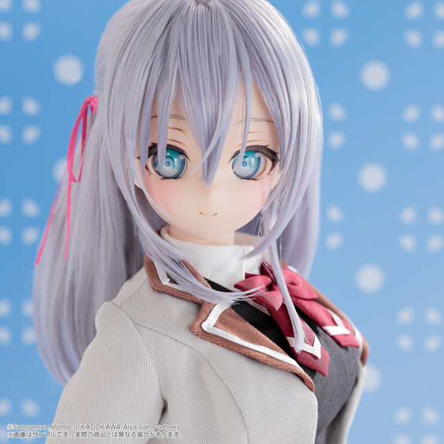 1/3 ��� ���󸮽�ƽ ĳ������ No.026 ������ ���ϰ� ���þƾ�� �β������ϴ� ���ڸ��� �Ʒ� �� - �Ʒ� [4573199848716]