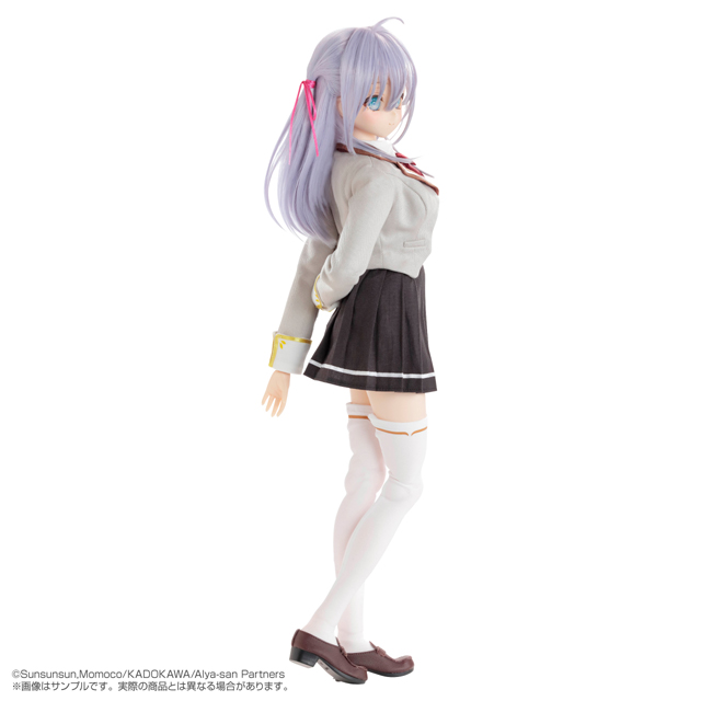 1/3 ��� ���󸮽�ƽ ĳ������ No.026 ������ ���ϰ� ���þƾ�� �β������ϴ� ���ڸ��� �Ʒ� �� - �Ʒ� [4573199848716]