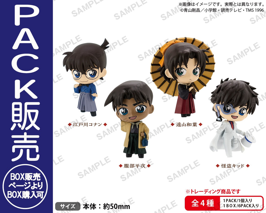 ��Ž�� �ڳ� �ݷ��� �ǱԾ� ��ġ ȭ������(1�ڽ�6����) [2���԰��Ϸ�] [4570194402141]