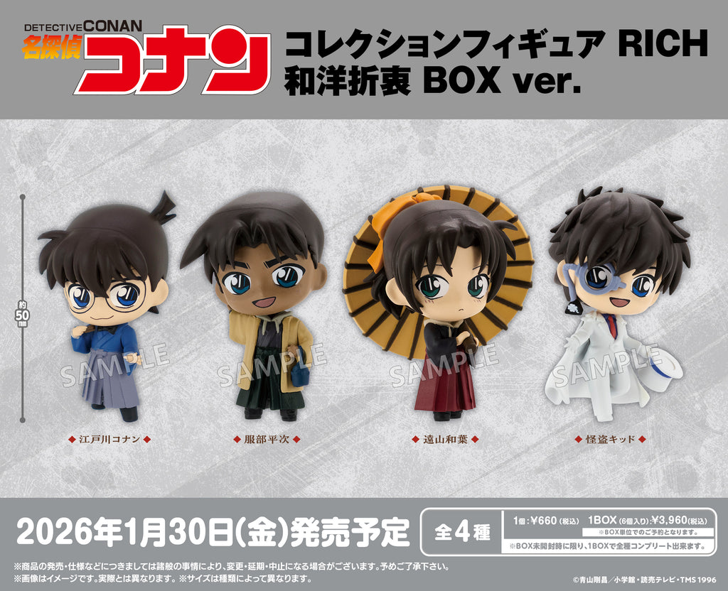 ��Ž�� �ڳ� �ݷ��� �ǱԾ� ��ġ ȭ������(1�ڽ�6����) [2���԰��Ϸ�] [4570194402141]