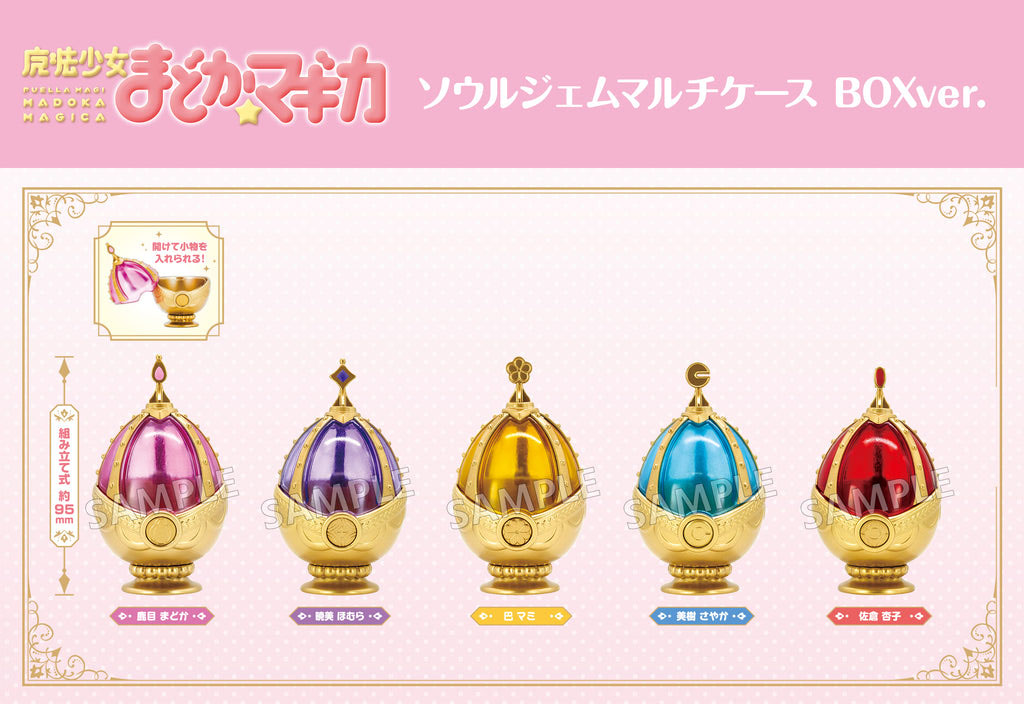 �����ҳ� ����ī ����ī �ҿ��� ��Ƽ ���̽�(1�ڽ�6����) [2���԰��Ϸ�] [4570194435156]